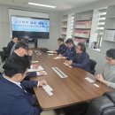 ㈜동일씨앤이 - 1154 | ㈜동일씨앤이