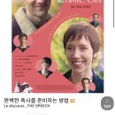 지호축사 이미지