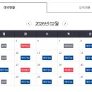김해목재문화박물관 티스토리