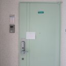 불정로 네이버블로그