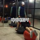 웰핏헬스클럽 이미지