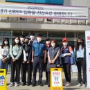 동두천경찰서 화장실 이미지