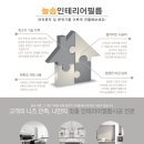 와동로1길 이미지