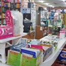 용현독일약국 이미지