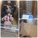 해든학교 | 재방문율 높다는 그 호텔 🏨 내돈내산 해든호텔 하이엔드