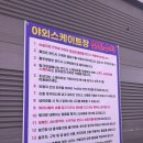 매점화장실 이미지