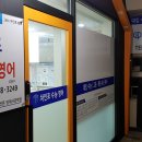 산곡동 고등 학생 영어전문/27 수능특강 자료 이미지