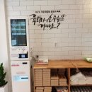조선인테리어 이미지
