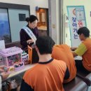 의정부시보건소 이미지