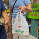 전통시장 | 홍콩여행 딤섬 취엔완 전통시장 포장 후기