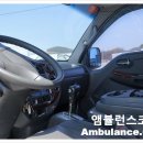 파라메딕코리아 네이버블로그