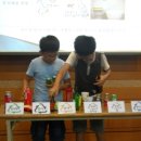 해바라기지역아동센터(1) 이미지