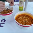 CU 한강센터점 이미지