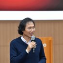 포항유소년축구클럽