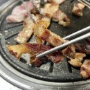 석이뒷고기