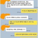부처님매정해요.
