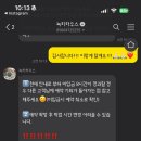 녹히하우스 이미지