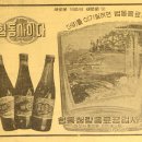 협동공업사 이미지