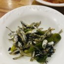 우리끼리포차 이미지