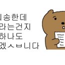 핑크팬더즈 수원세류점 이미지