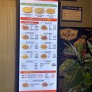 굽네치킨 화정점 이미지