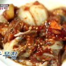 백반과삼겹살집 이미지