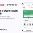 공단7로 L 이미지