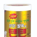 우리아이약국 네이버블로그