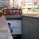 봉림추어탕 이미지