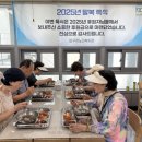 압구정노인복지관 이미지