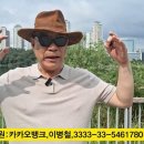 충격^^검찰폐지 무산되나? 이재명에겐협박,정성호는앞잡이,민주당 검사출신 이성윤,박균택,김기표는 바람잡이, 이미지