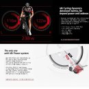 파워포유 이미지