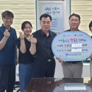 매탄4동행정복지센터 이미지