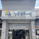 강북북부시장 이미지