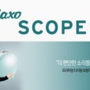 대한보청기 이미지