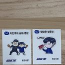 지에스25(GS25)광진진넥스점 이미지