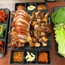 동탄족발 귀한족발 동탄반송점