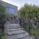 부동산제주공인중개사사무소 이미지