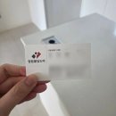 갤마 | 내돈내산! 영림중문 설치 후기. (59m2, 25평 원슬라이딩 시공후기)