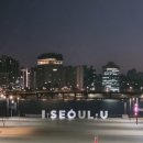 서울토렌스치과의원 이미지