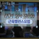 다솔한의원 이미지