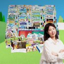 서진커머스