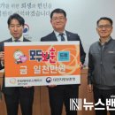 한화에어로스페이스(주) 대전사업장 - 1843 | 한화에어로스페이스(주) 대전사업장