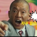 불스원스페셜티홈플러스청주점 이미지