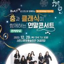 사천샌드 이미지