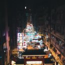 홍콩당구장 네이버블로그