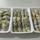놀랄만두하군