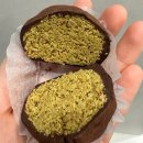 새마을금고 대명3동지점 앞 | 수원 디저트 맛집 밀포인트 카페 두바이 쫀득쿠키 후기