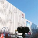 백화점 업계 &#39;천안 대전&#39; 이미지