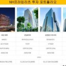 우림토건 이미지
